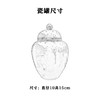 知音【实木烤漆.墨绿.小双瓷】150元1套.整箱12套 商品缩略图4