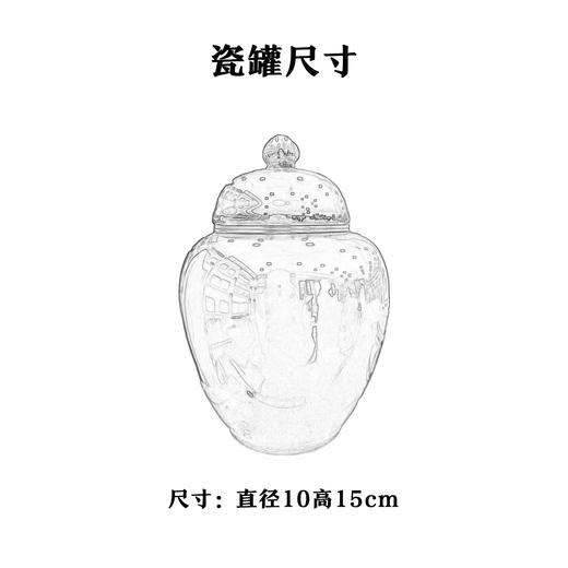 知音【实木烤漆.墨绿.小双瓷】150元1套.整箱12套 商品图4