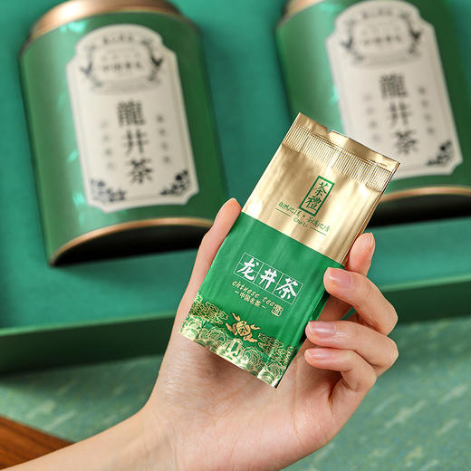 【御赏龙井】去寻 明前特级 龙井绿茶 至臻龙井礼盒 净含量250g 商品图2
