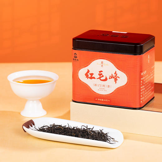 谢裕大茶叶秘境系列祁门红茶特级祁红毛峰安徽红茶60g自饮听装 商品图1