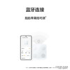华为（HUAWEI）智能体脂秤 3 蓝牙版 凝霜白 家用智能电子秤 人体成分检测算法 13项身体数据监测 塑形减脂DBY-B19 商品缩略图2