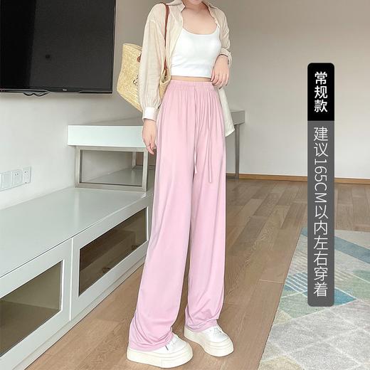 【锦纶冰丝防晒裤女 裤子夏新款女装】显瘦休闲裤 拖地垂感直筒阔腿裤 商品图9