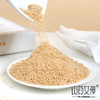 山药女神 温县垆土地铁棍山药速溶颗粒粉 15g*16袋/盒 商品缩略图1