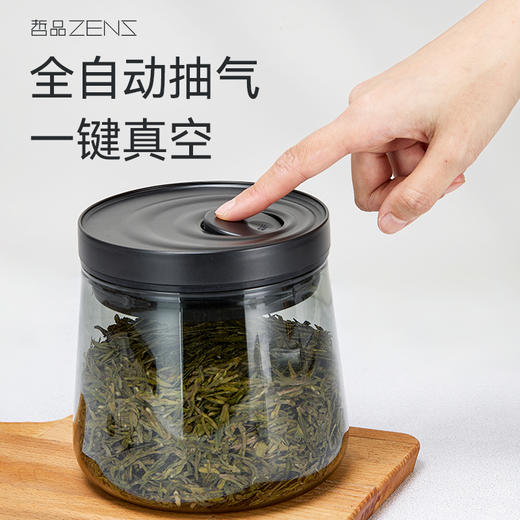 哲品抽真空玻璃密封茶叶罐咖啡豆保存罐茶叶杂粮玻璃储物收纳罐 商品图2