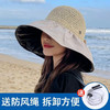 【多色可选，随心而搭！】黑胶防晒遮阳帽夏季女韩版大帽檐，可折叠渔夫帽防紫外线太阳帽子女，各种搭配随性所欲，简约单色凹出不同造型-QQ 商品缩略图5