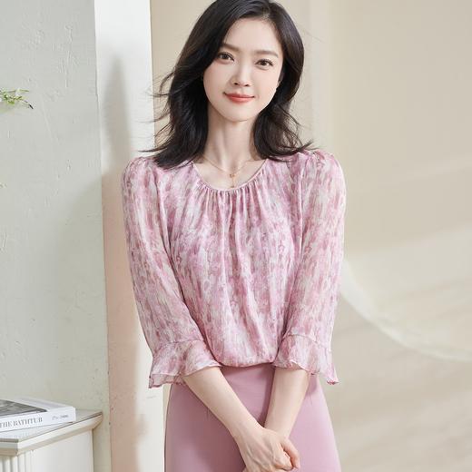 米思阳2026春季新品粉色印花衬衫甜美减龄轻薄气质时尚上衣1506 商品图3