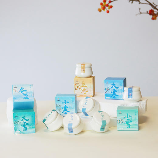 牛首山文创二十四节气固体香薰家用室内持久留香南京纪念品礼物 商品图1