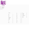 预售 【中商原版】名家散文必读 梁实秋 港台原版 中华教育出版 散文名家经典篇章 青少年读物 提高文学写作水平 名家经典散文品读 商品缩略图1