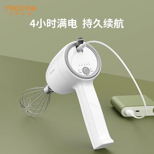 优益无线打蛋器Y-280
 商品图0