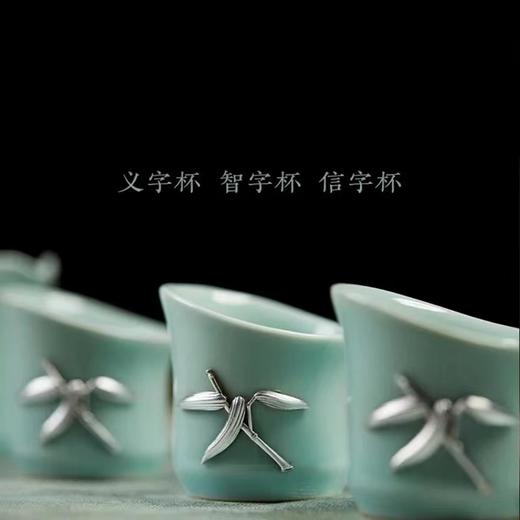 【工行】华夏问礼茶具套装 20克足银+青瓷 精美礼盒 送礼自用佳品 商品图4