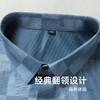 【冰丝高弹】【新款DWP】大依优型大码短袖衬衫加肥加大男士大号弹力透气舒适夏季半袖 商品缩略图2