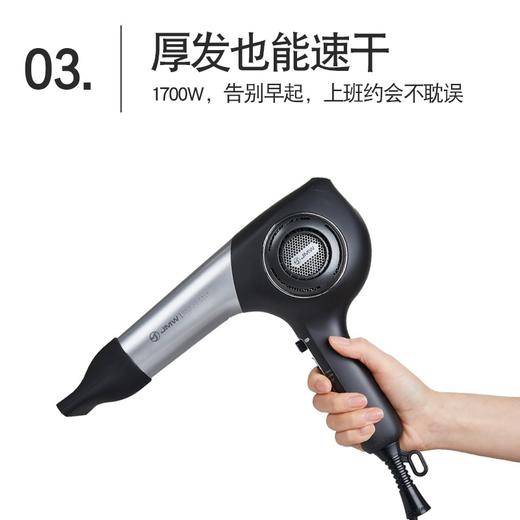 JMW韩国造型吹风机发型师沙龙专用大功率大风力不伤发风筒 商品图3
