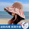 【多色可选，随心而搭！】黑胶防晒遮阳帽夏季女韩版大帽檐，可折叠渔夫帽防紫外线太阳帽子女，各种搭配随性所欲，简约单色凹出不同造型-QQ 商品缩略图4