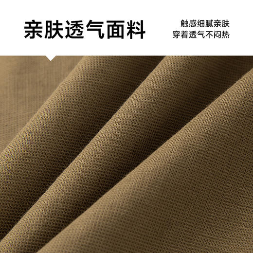 【纯棉】【新款DDP】大依优型大码小立领短袖T恤加肥加大男士大号弹力透气舒适夏季半袖透气中式 商品图3