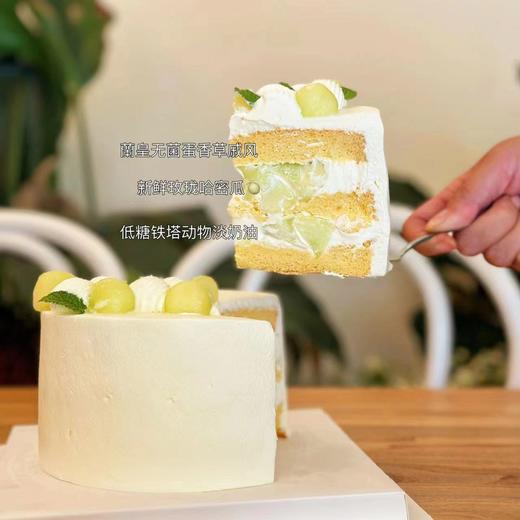 奶油蛋糕/荷·绿 商品图1