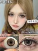 morea 美瞳年抛 落霞来信 直径14.5mm着色13.8mm 商品缩略图9