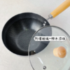【PONEL派能316不锈钢小炒锅】☺️1、不易粘锅，✨不易生锈，烹饪少油烟～ ❤️2、316不锈钢材质，抗氧化、耐腐蚀、😎更健康、更安全 商品缩略图2