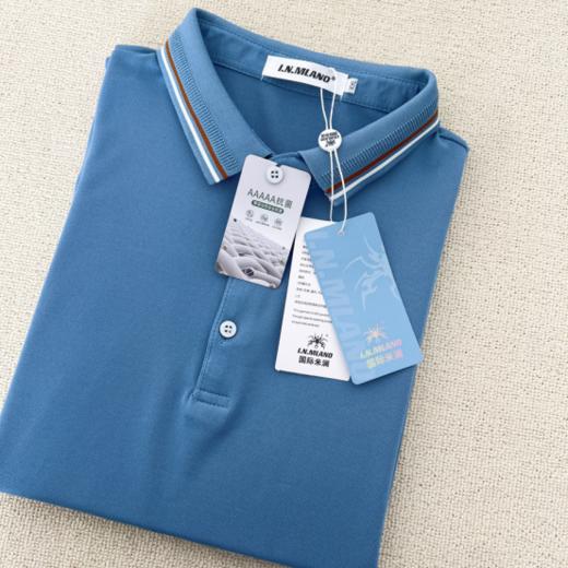 💗【国际米澜男士抗菌透气POLO衫】🔥 面料手感柔软，环保健康，不易变色，💦透气透湿不透水，毛纱领耐磨不起球，😍领子和袖口的撞色条纹搭配，更显年轻，不沉闷 商品图3