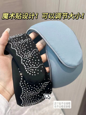 💥【NSN护颈脖套】 🔺1.透气性面料，🌈裸感体验久带不闷 🔺2.V式防低头设计，🎊均衡释放头颈压力