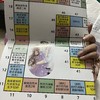 情侣 飞行棋 商品缩略图1