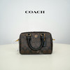 COACH蔻驰 棕色老花Mini波士顿包单肩斜挎手提包 CH469 #美国直邮 商品缩略图0