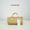 COACH/蔻驰女士经典老花拼色单间手提斜挎笔筒包 CK698 #美国直邮 商品缩略图2