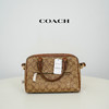 COACH蔻驰 棕色老花波士顿单肩手提包斜跨包 CH280 #美国直邮 商品缩略图2