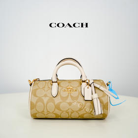 COACH/蔻驰女士经典老花拼色单间手提斜挎笔筒包 CK698 #美国直邮