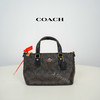 COACH蔻驰 Mini Gallery老花托特包单肩斜挎包 CH468 #美国直邮 商品缩略图3