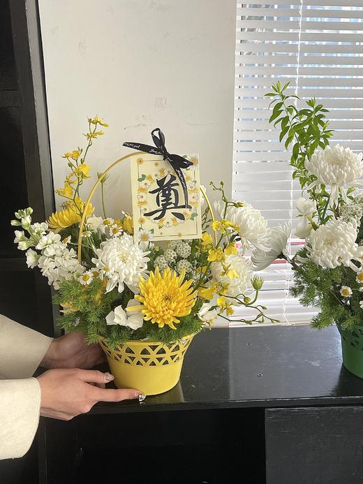 【清明节热卖】黄色小提篮/菊花花篮（大小号） 商品图0