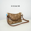 COACH/蔻驰新款Clara腋下包女士拉链印花单肩斜挎包  CN688 #美国直邮 商品缩略图1