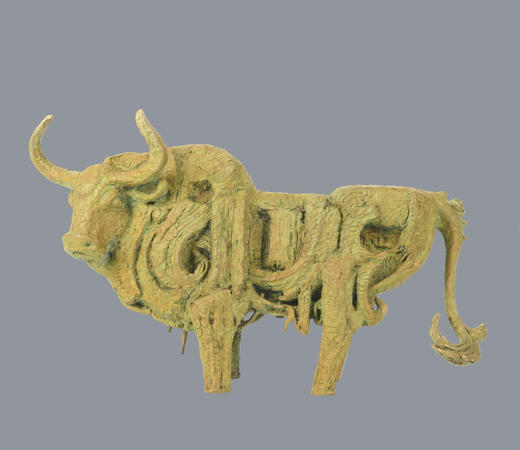 宇达青铜摆件 韩美林作品《春之勤奋、夏之耕耘、秋之砥砺、冬之前行》艺术摆件  长48.5cm 商品图2