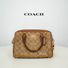 COACH蔻驰 棕色老花波士顿单肩手提包斜跨包 CH280 #美国直邮 商品缩略图0