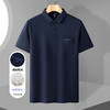 【含桑蚕丝】罗蒙男士刺绣口袋polo衫男短袖男夏季冰丝t恤男士短袖 商品缩略图3