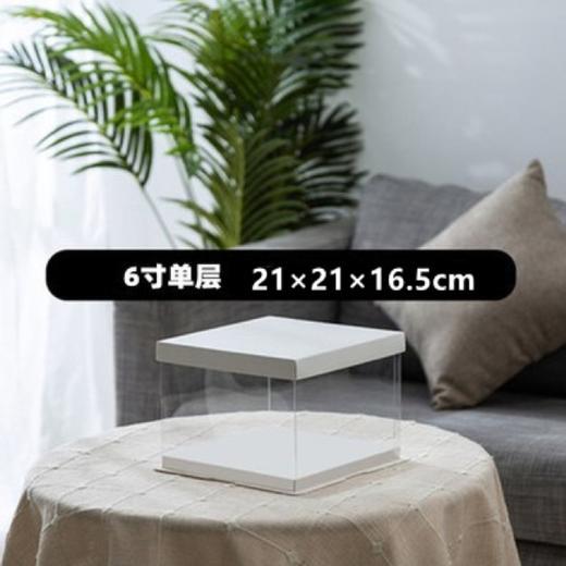 透明单层蛋糕盒 4/6/8/10/12/14寸 网红蛋糕盒 （没有彩带）（用时请撕膜） 商品图1