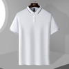 【福利款】罗蒙男士提孔双面领polo衫男短袖男夏季薄款速干t恤男短袖 商品缩略图1