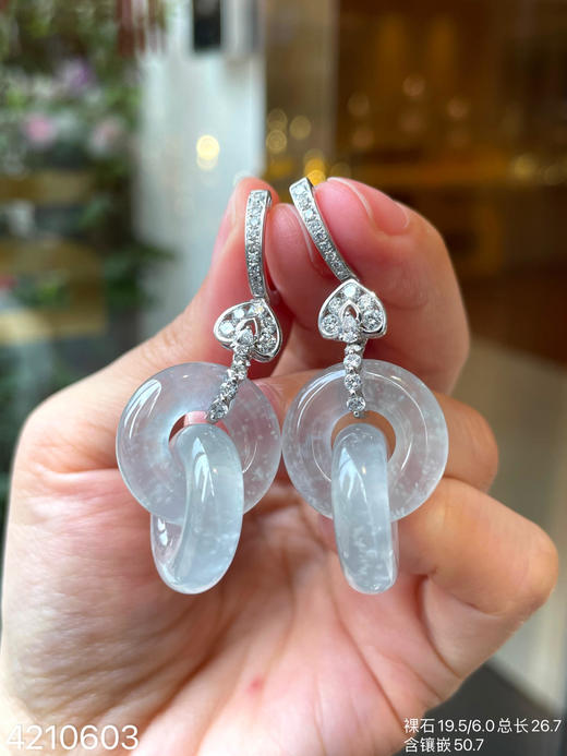 玻璃种木那双环耳坠  69999【4210603】 商品图2