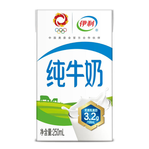 【百】伊利纯牛奶 250ml*24 商品图2