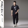 PINLI品立新中式2024夏季新款国潮飞鸟短袖T恤男士贴布绣休闲上衣BG242111058 商品缩略图1