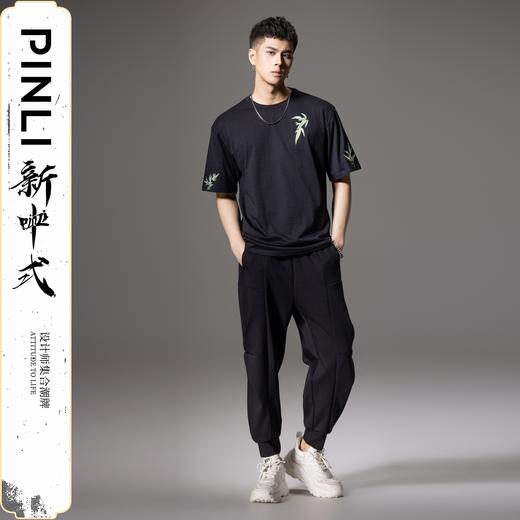 PINLI品立新中式2024夏季新款翠竹绣花短袖T恤男士中国风体恤衫潮BG242111061 商品图1