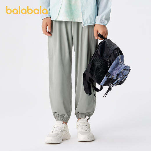 巴拉巴拉女童儿童防晒裤子夏装新款凉感透气男童滑滑裤跑步裤 商品图1