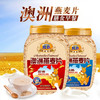 雅恩即食瓶装纯燕麦900g 商品缩略图0