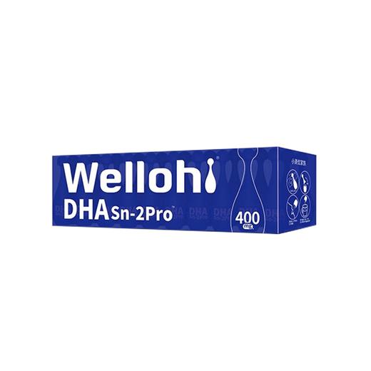 惠优喜DHA藻油凝胶糖果（无糖型）30瓶 商品图0