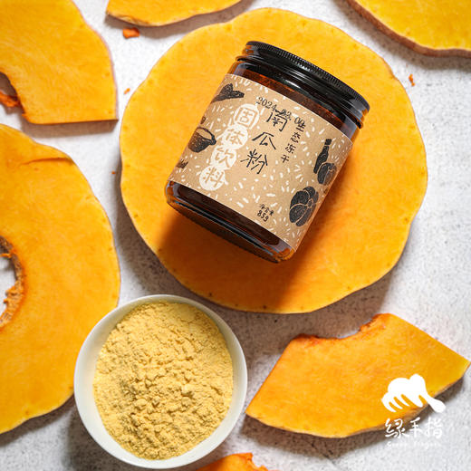 生态冻干南瓜粉 | 绿家自产*Ecological freeze-pumpkin | Self-production 商品图5