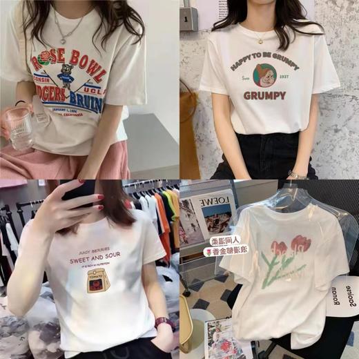 【捡漏价/69.9两件任选】新款御姐炸街上衣宽松潮流纯棉短袖t恤女夏季基础款打底衫短袖，宽松舒适，潮流纯棉。-ry 商品图0