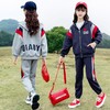 女童春秋装运动套装洋气2024新款大儿童装时髦爱心字母卫衣两件套 商品缩略图1
