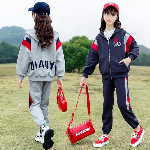 女童春秋装运动套装洋气2024新款大儿童装时髦爱心字母卫衣两件套 商品图1