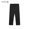 【海南专供价】Lacoste法国鳄鱼男装新款锥形裤时尚纯色休闲裤长裤HH1563-98 商品缩略图1