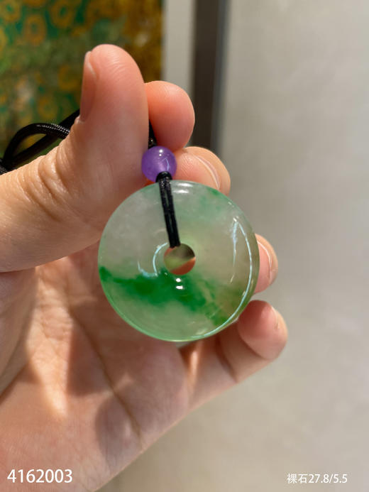 4162003，平安扣裸石。具体价格微信咨询 商品图1