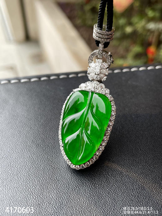 4170603，叶子吊坠。具体价格微信咨询 商品图5